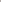 couleur_ Gris Clair